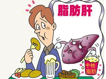 脂肪肝患者運(yùn)動(dòng)